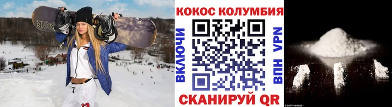 Наркошоп купить СК  АМФЕТАМИН  КЕТАМИН  Конопля  ГАШИШ  COCAIN  Меф мяу мяу  Серафимович