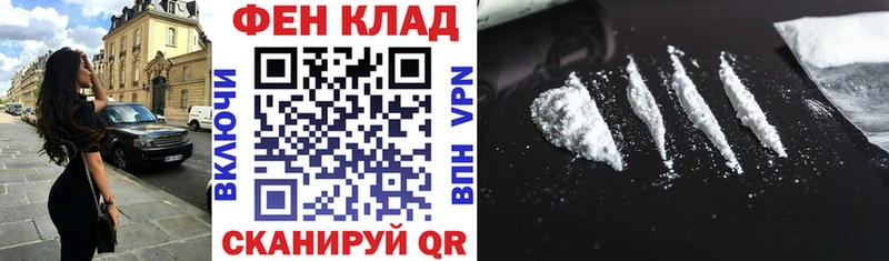 Амфетамин Premium  Купить где  Серафимович 