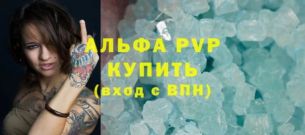 кокаин премиум Дмитриев