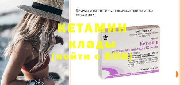 марихуана Дмитров