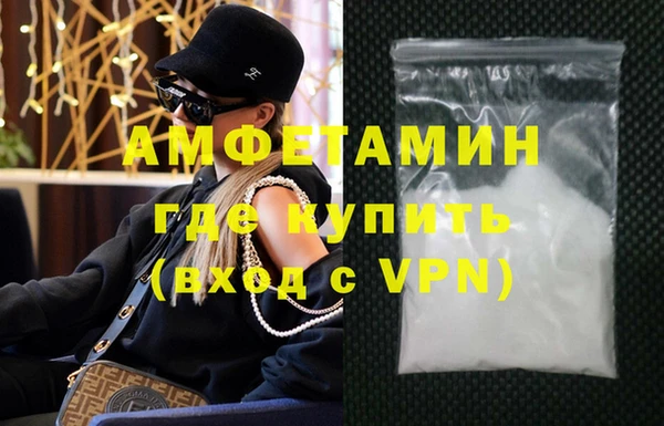 наркотики Гусиноозёрск