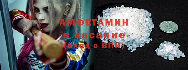 мефедрон Дмитровск