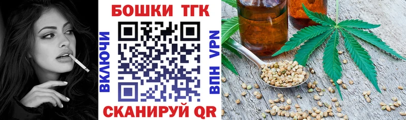 Бошки марихуана OG Kush  Купить где  Серафимович 